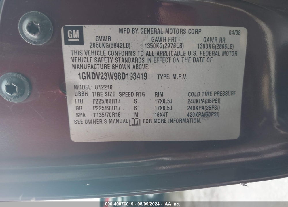 2008 CHEVROLET UPLANDER LS VIN: 1GNDV23W98D193419