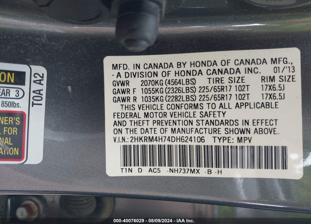 2013 HONDA CR-V EX-L VIN: 2HKRM4H74DH624106