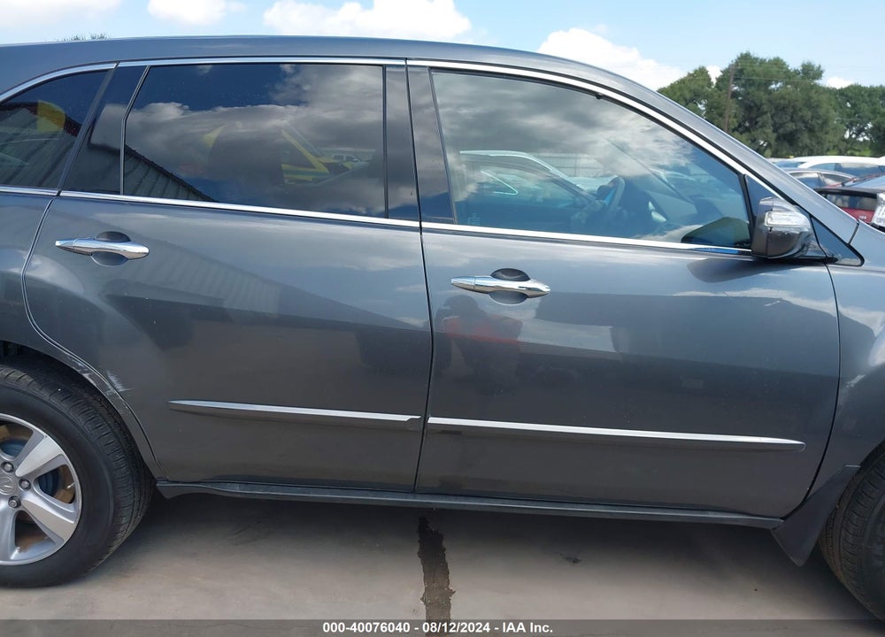 2012 ACURA MDX TECHNOLOGY PACKAGE VIN: 2HNYD2H36CH540447
