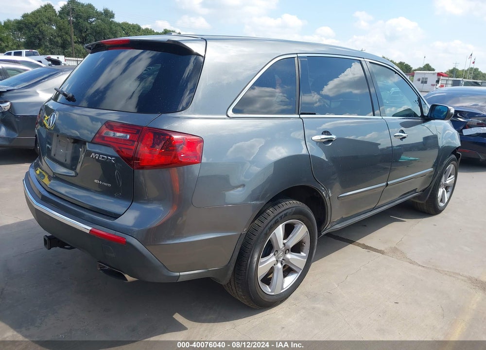 2012 ACURA MDX TECHNOLOGY PACKAGE VIN: 2HNYD2H36CH540447