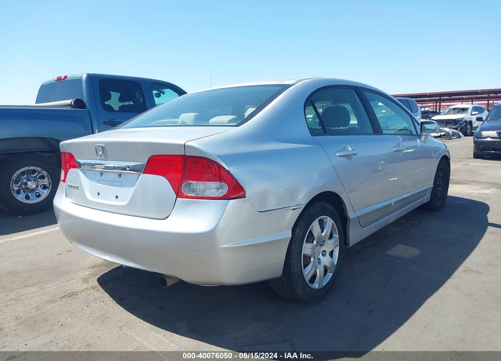 2010 HONDA CIVIC LX VIN: 19XFA1F59AE018585