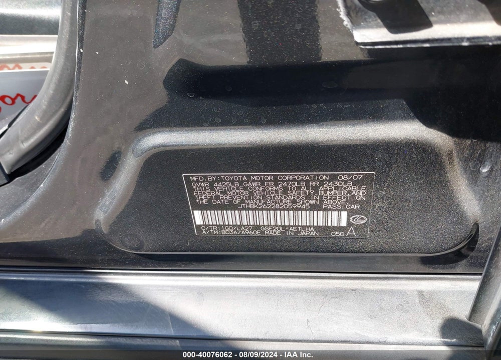 2008 LEXUS IS 250 VIN: JTHBK262282059945