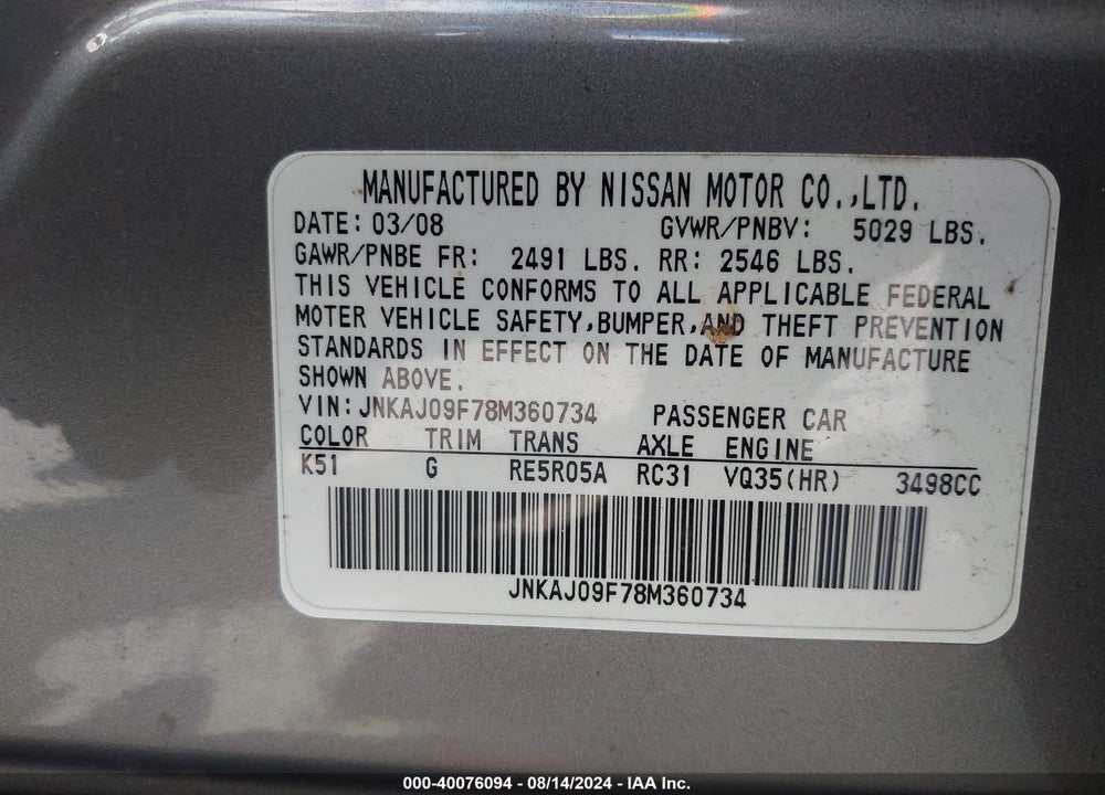 2008 INFINITI EX35 JOURNEY VIN: JNKAJ09F78M360734