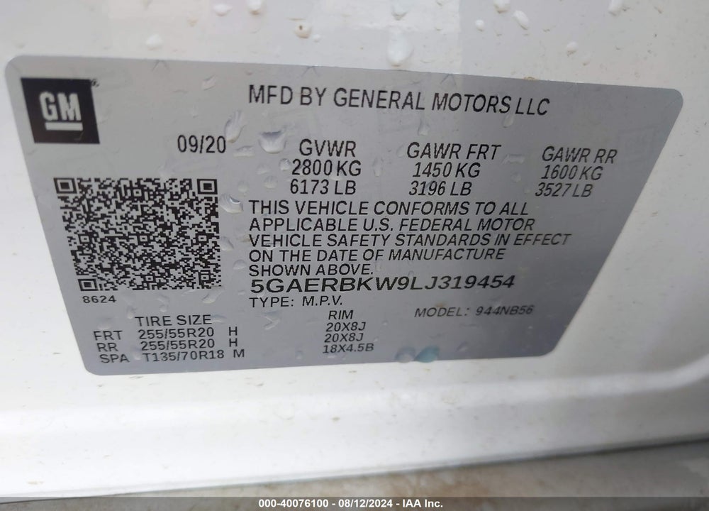 2020 BUICK ENCLAVE FWD ESSENCE VIN: 5GAERBKW9LJ319454