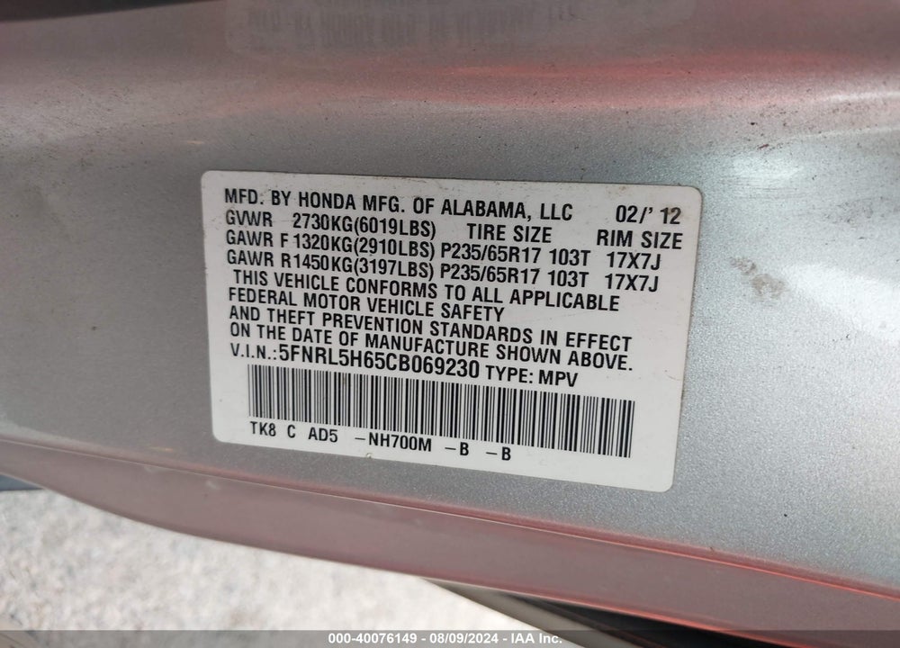 2012 HONDA ODYSSEY EX-L VIN: 5FNRL5H65CB069230