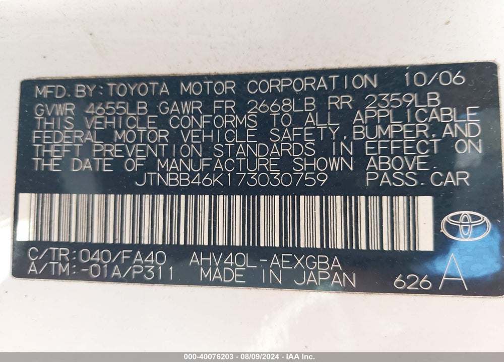 2007 TOYOTA CAMRY HYBRID VIN: JTNBB46K173030759