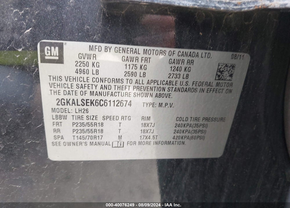 2012 GMC TERRAIN SLE-2 VIN: 2GKALSEK6C6112674