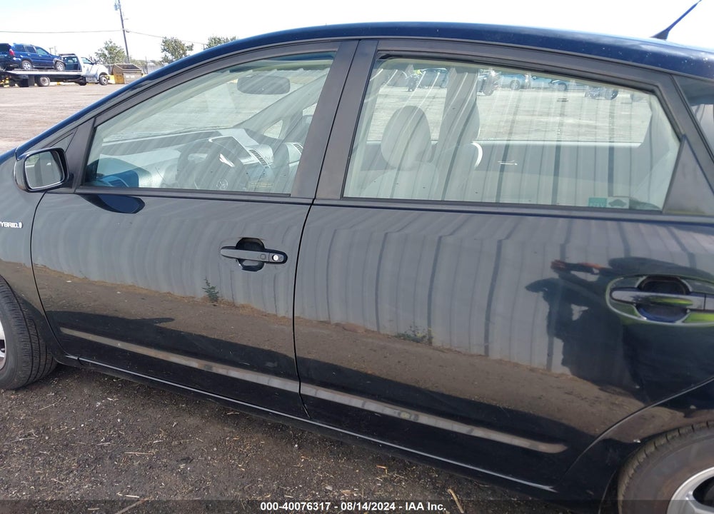 2009 TOYOTA PRIUS VIN: JTDKB20U393496084