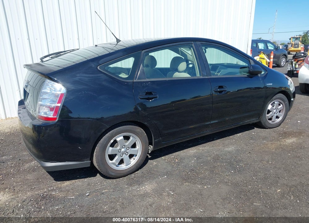 2009 TOYOTA PRIUS VIN: JTDKB20U393496084