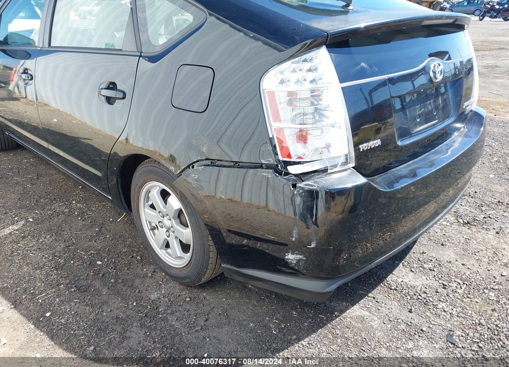 2009 TOYOTA PRIUS VIN: JTDKB20U393496084