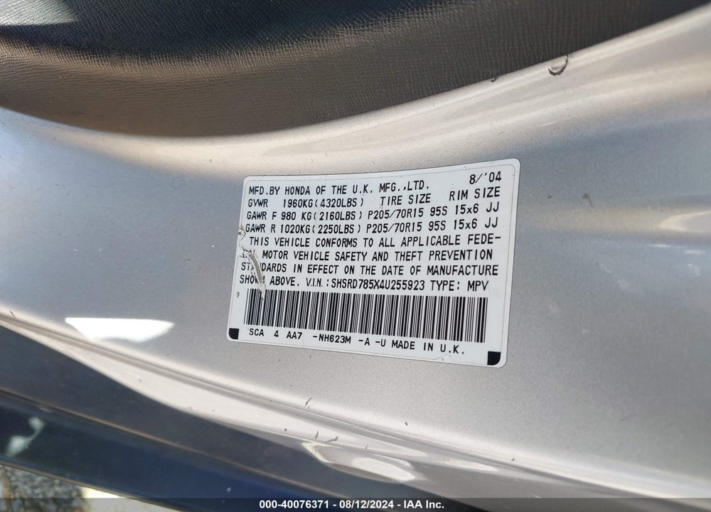 2004 HONDA CR-V LX VIN: SHSRD785X4U255923