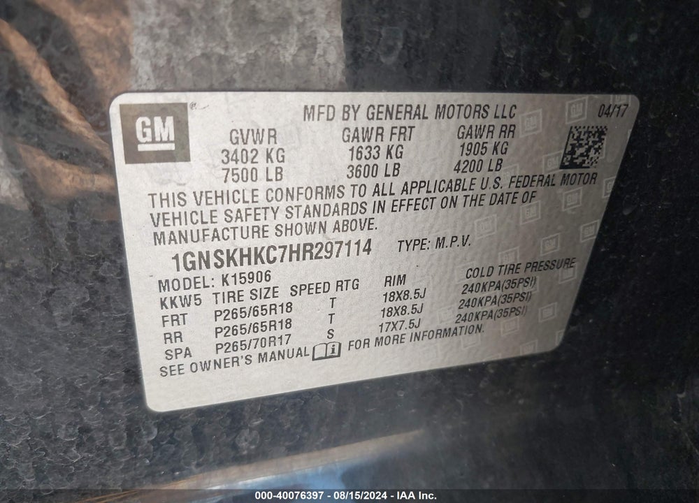 2017 CHEVROLET SUBURBAN LT VIN: 1GNSKHKC7HR297114