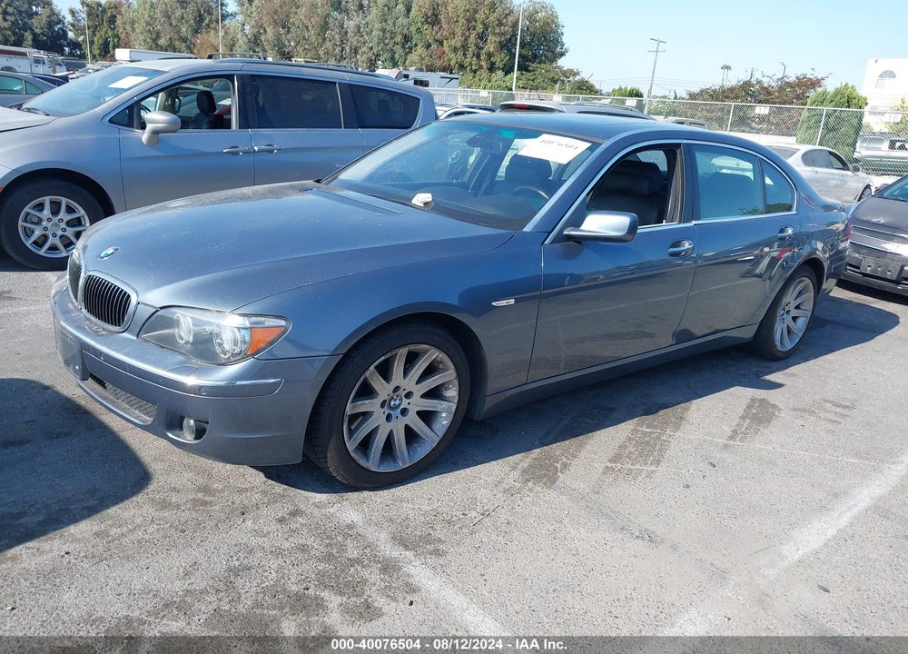 2006 BMW 750LI VIN: WBAHN83516DT60967