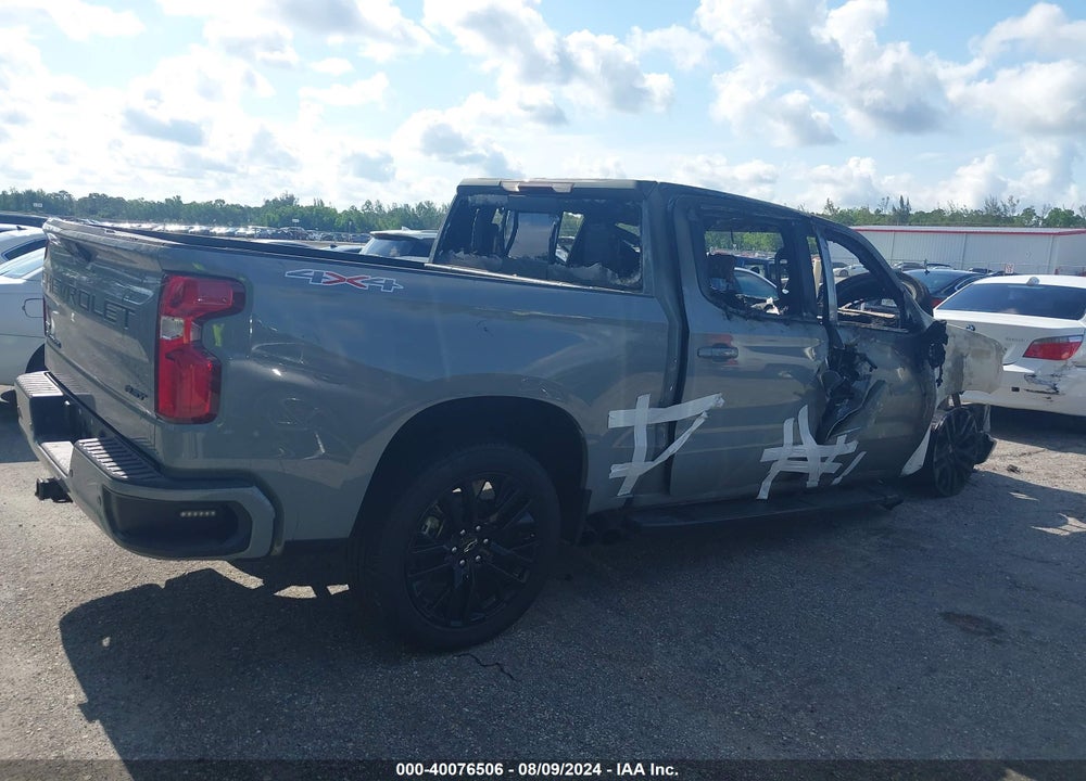 2024 CHEVROLET SILVERADO 1500 VIN: 2GCUDEED2R1228369