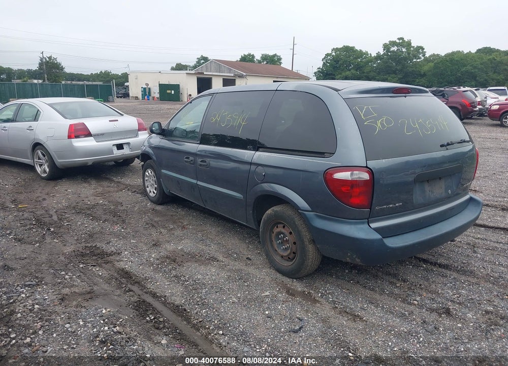 2002 CHRYSLER VOYAGER VIN: 1C4GJ253X2B631713