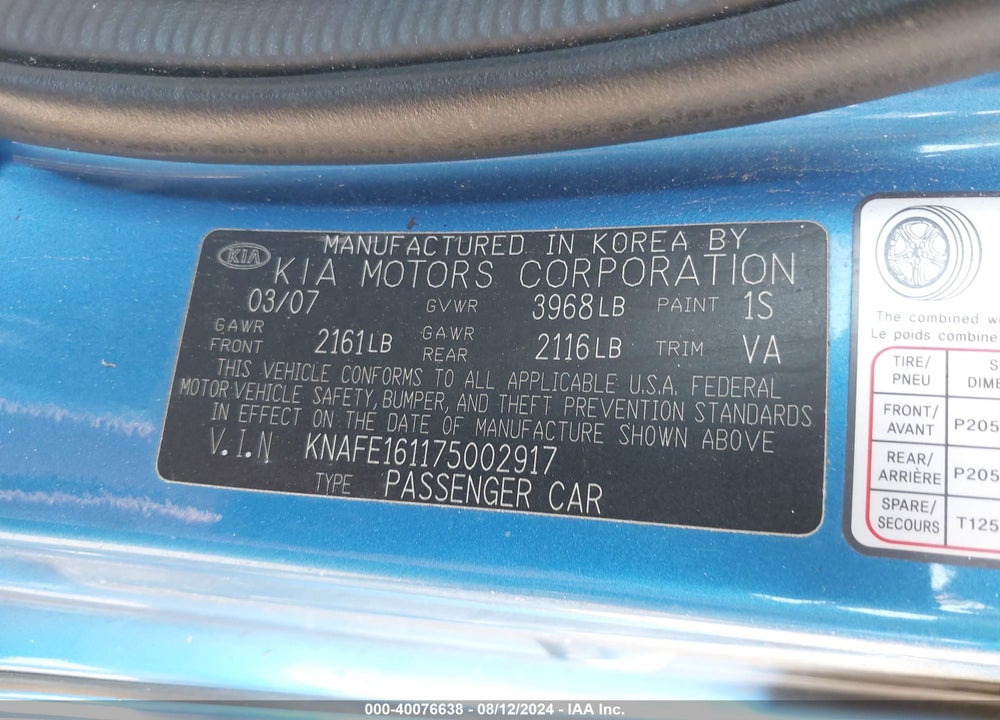 2007 KIA SPECTRA5 SX VIN: KNAFE161175002917