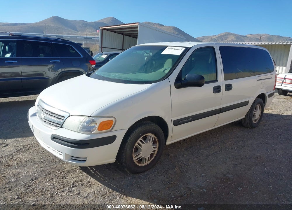 2005 CHEVROLET VENTURE PLUS VIN: 1GNDV03E95D111860