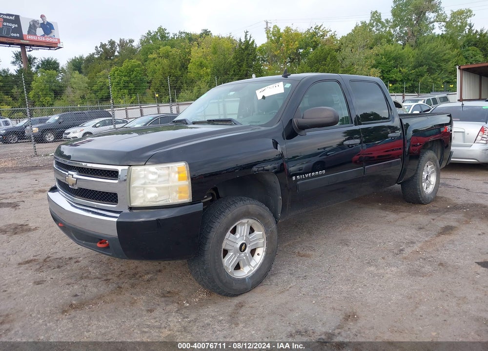 2008 CHEVROLET SILVERADO 1500 LT1 VIN: 3GCEK133X8G307064
