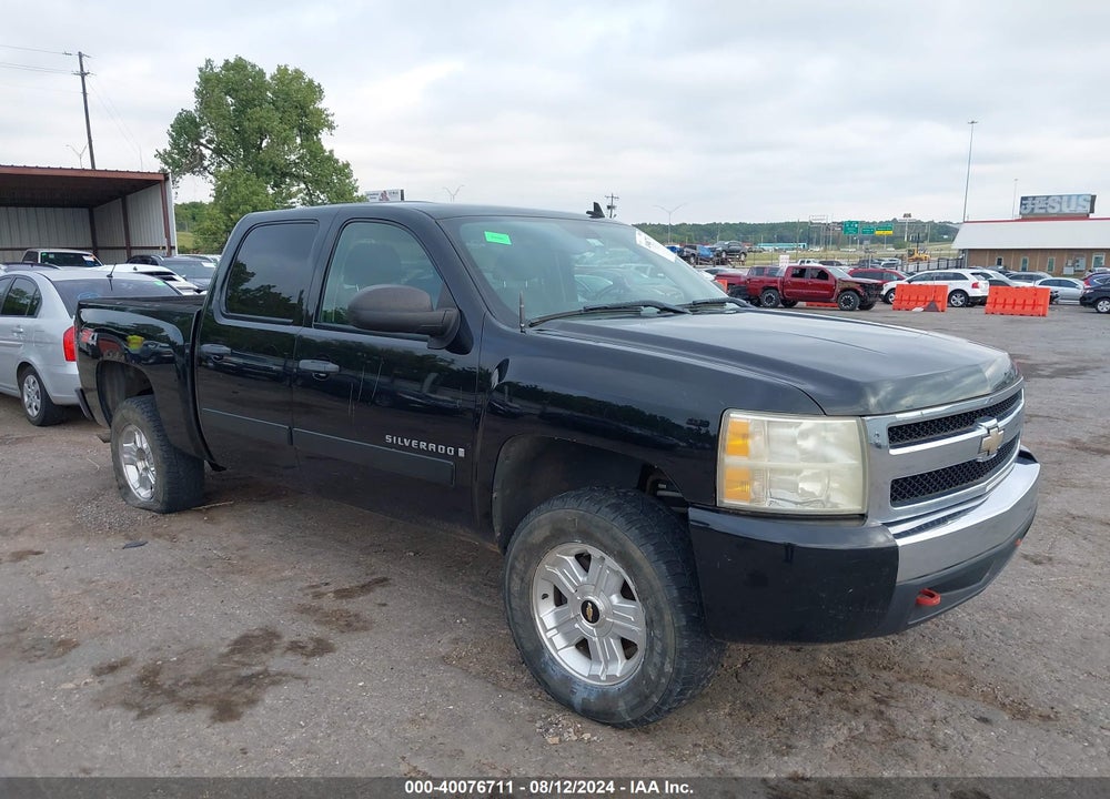 2008 CHEVROLET SILVERADO 1500 LT1 VIN: 3GCEK133X8G307064