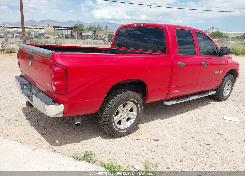 2007 DODGE RAM 1500 SLT VIN: 1D7HA18P07S230553