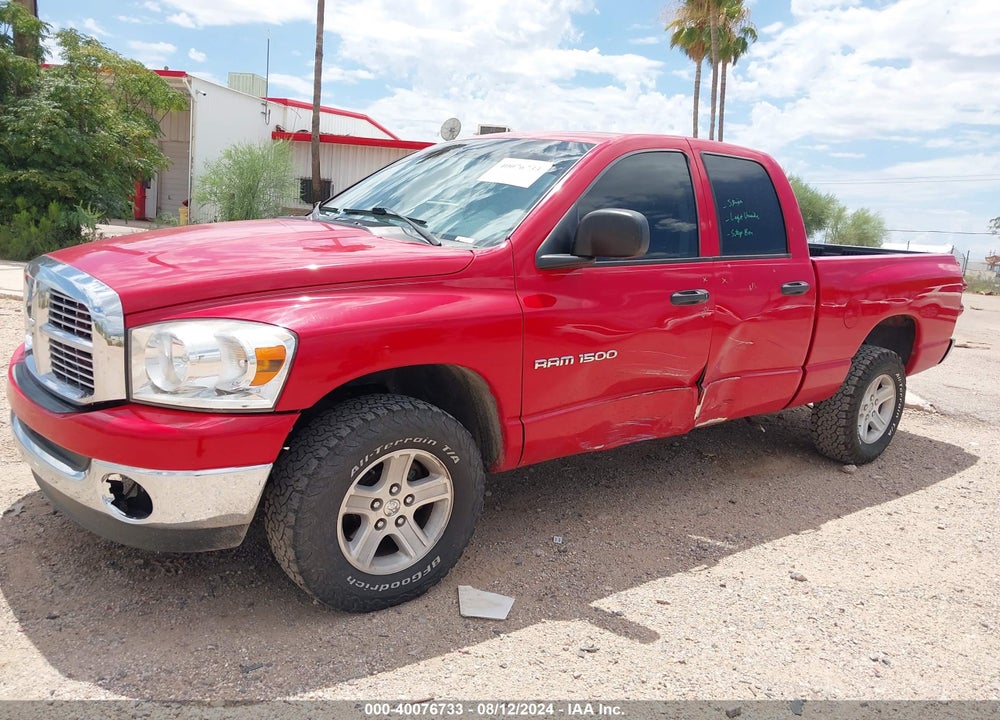 2007 DODGE RAM 1500 SLT VIN: 1D7HA18P07S230553