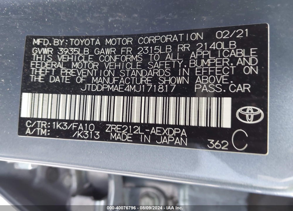 2021 TOYOTA COROLLA L VIN: JTDDPMAE4MJ171817