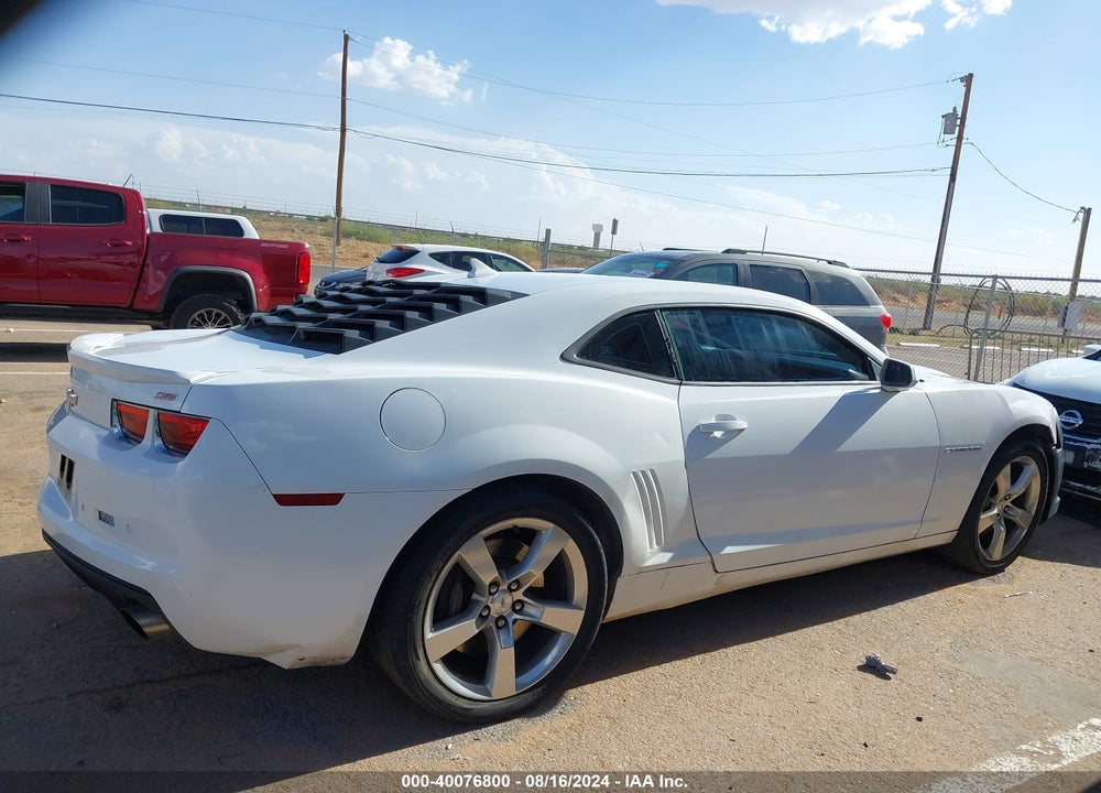 2012 CHEVROLET CAMARO 2SS VIN: 2G1FK1EJ5C9211810