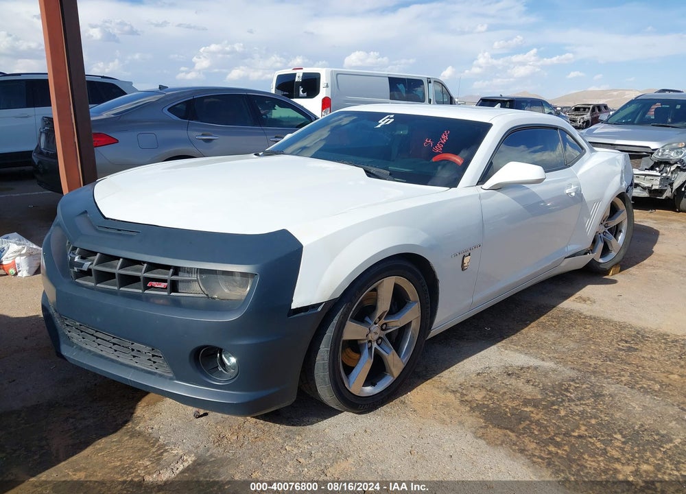 2012 CHEVROLET CAMARO 2SS VIN: 2G1FK1EJ5C9211810