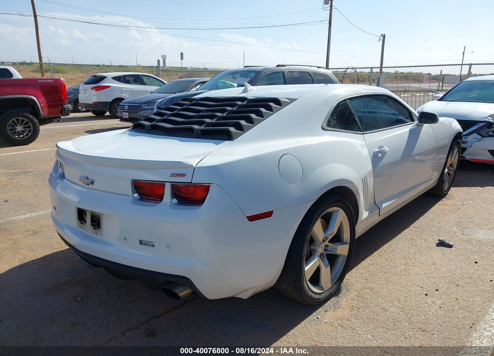 2012 CHEVROLET CAMARO 2SS VIN: 2G1FK1EJ5C9211810