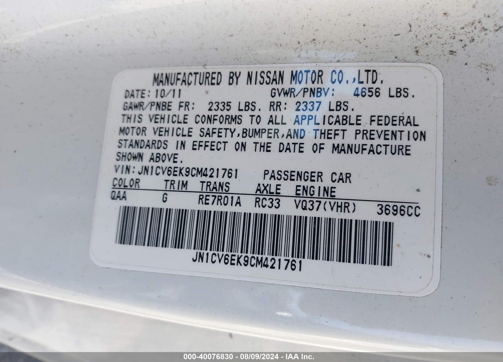2012 INFINITI G37 JOURNEY VIN: JN1CV6EK9CM421761