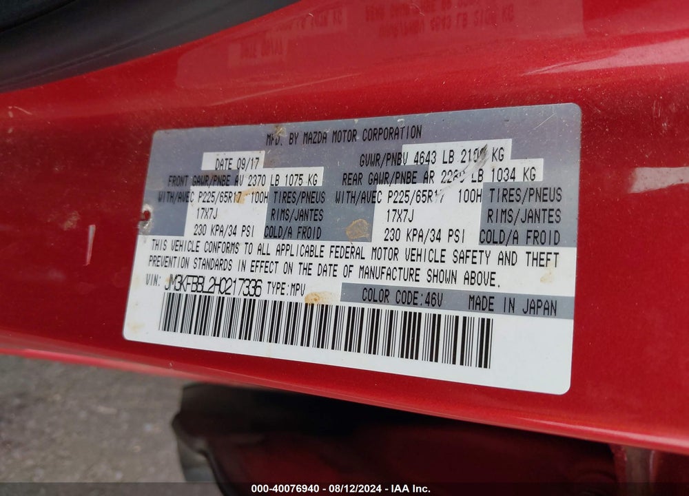 2017 MAZDA CX-5 SPORT VIN: JM3KFBBL2H0217336