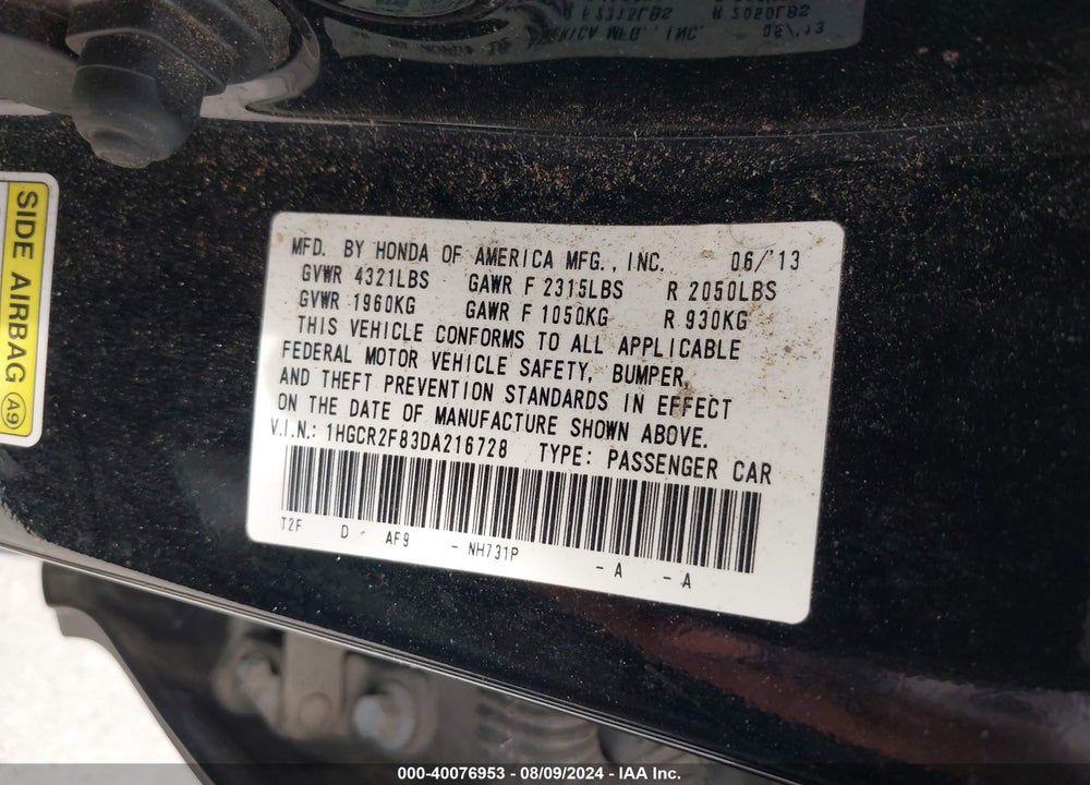 2013 HONDA ACCORD EX-L VIN: 1HGCR2F83DA216728