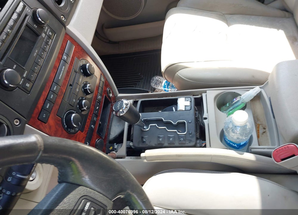 2007 JEEP COMMANDER LIMITED VIN: 1J8HG58257C530161