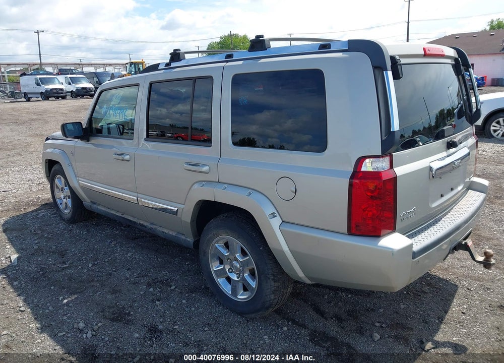 2007 JEEP COMMANDER LIMITED VIN: 1J8HG58257C530161