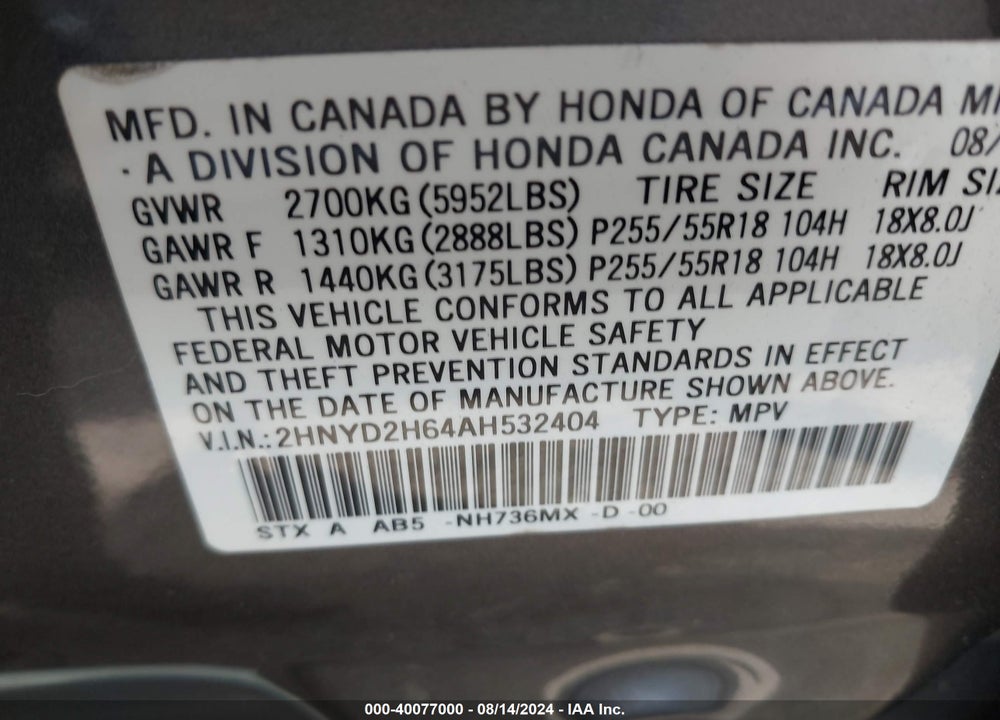 2010 ACURA MDX TECHNOLOGY PACKAGE VIN: 2HNYD2H64AH532404
