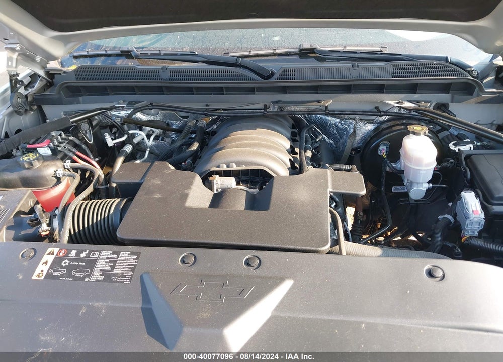 2017 CHEVROLET SILVERADO 1500 1LZ VIN: 1GCVKSEC6HZ229997