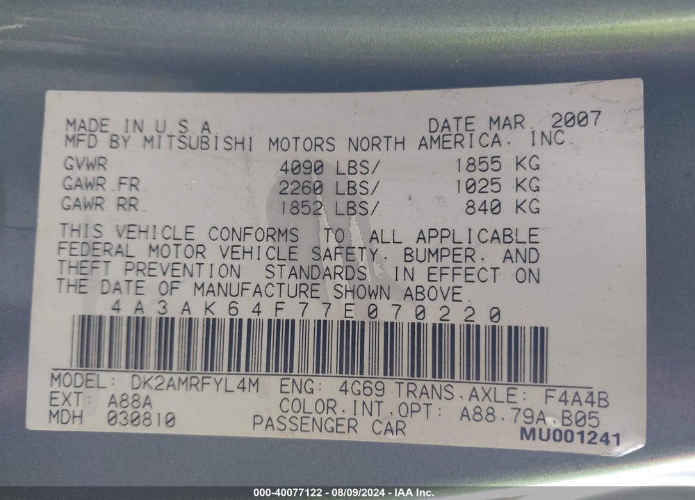 2007 MITSUBISHI ECLIPSE SE VIN: 4A3AK64F77E070220