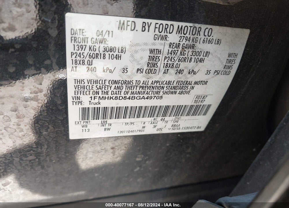 2011 FORD EXPLORER XLT VIN: 1FMHK8D84BGA49705