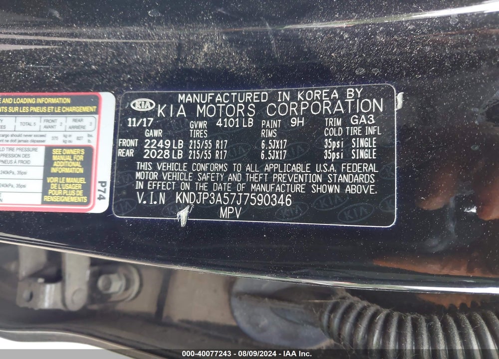 2018 KIA SOUL VIN: KNDJP3A57J7590346