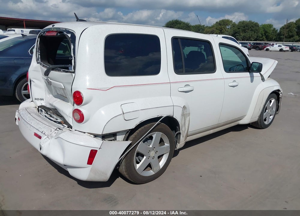 2011 CHEVROLET HHR LS VIN: 3GNBAAFW8BS566191