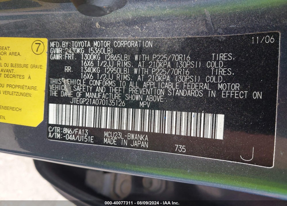 2007 TOYOTA HIGHLANDER V6 VIN: JTEGP21A070135126