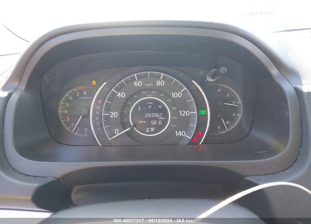 2014 HONDA CR-V LX VIN: 5J6RM4H31EL071385
