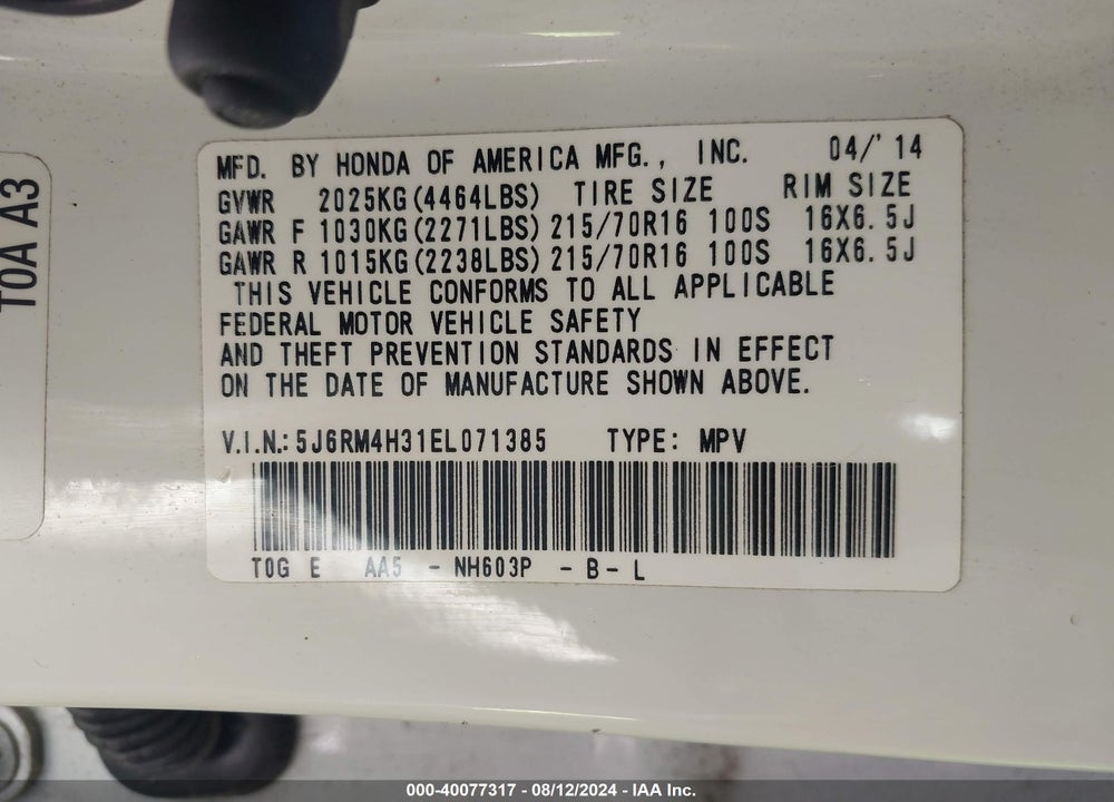 2014 HONDA CR-V LX VIN: 5J6RM4H31EL071385