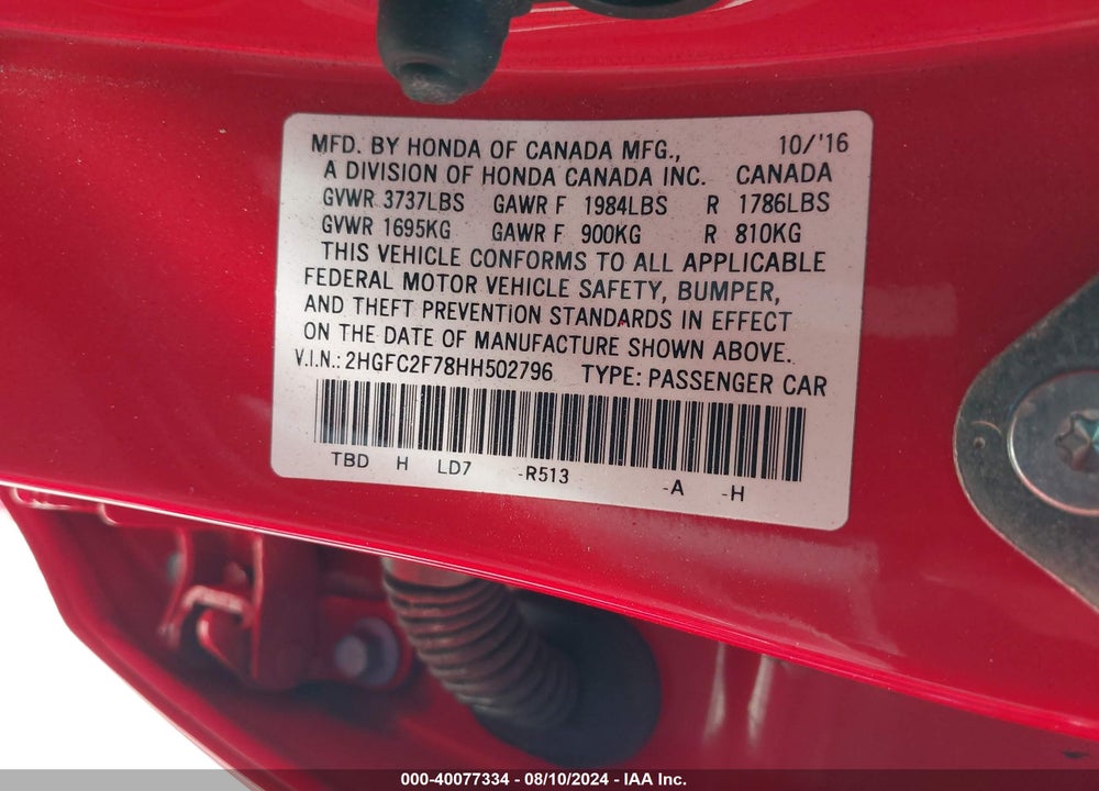 2017 HONDA CIVIC EX VIN: 2HGFC2F78HH502796