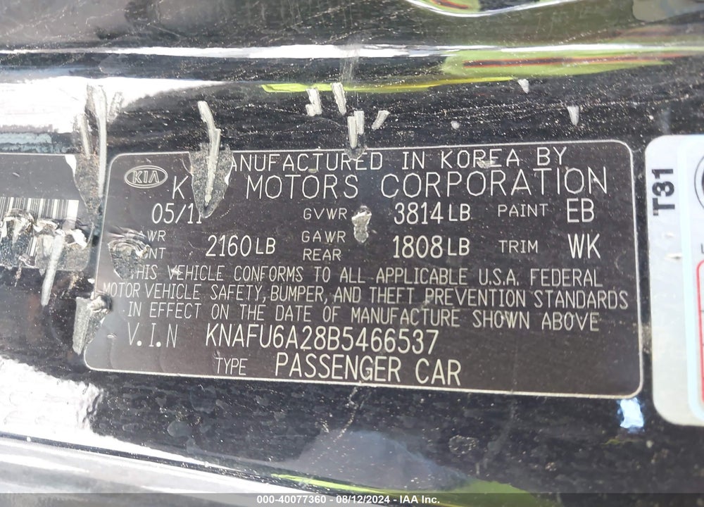 2011 KIA FORTE KOUP EX VIN: KNAFU6A28B5466537