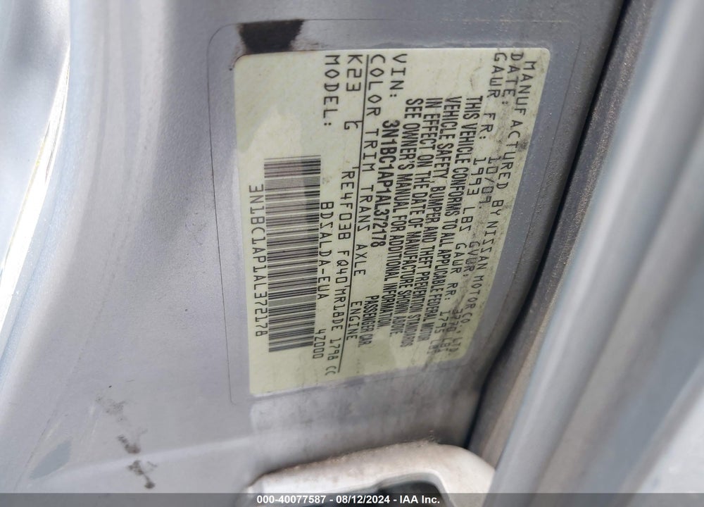 2010 NISSAN VERSA 1.8S VIN: 3N1BC1AP1AL372178