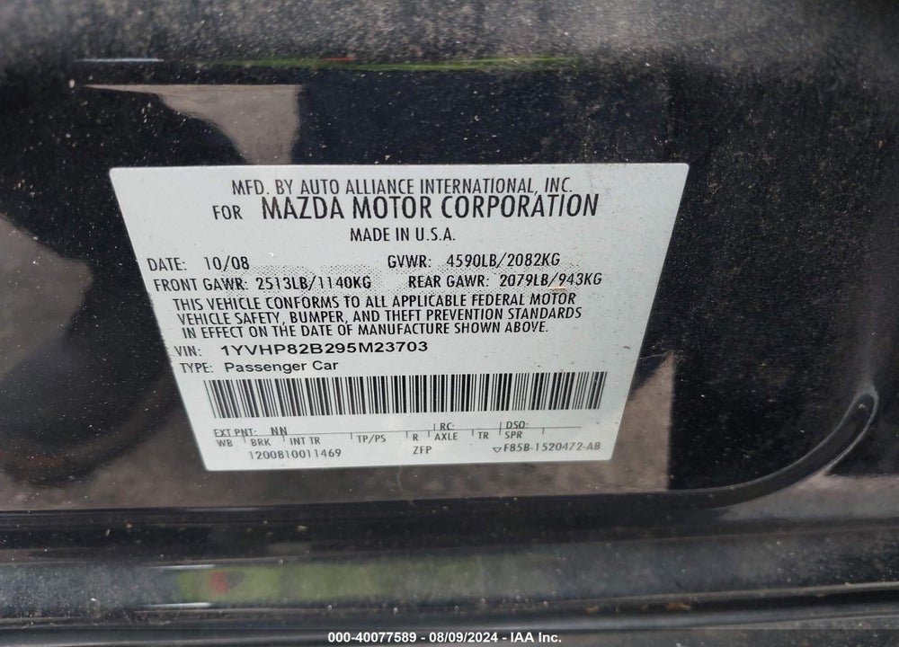 2009 MAZDA 6 S GRAND TOURING VIN: 1YVHP82B295M23703