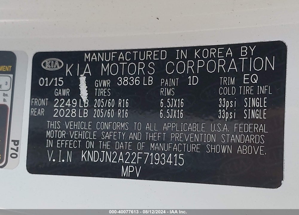 2015 KIA SOUL VIN: KNDJN2A22F7193415
