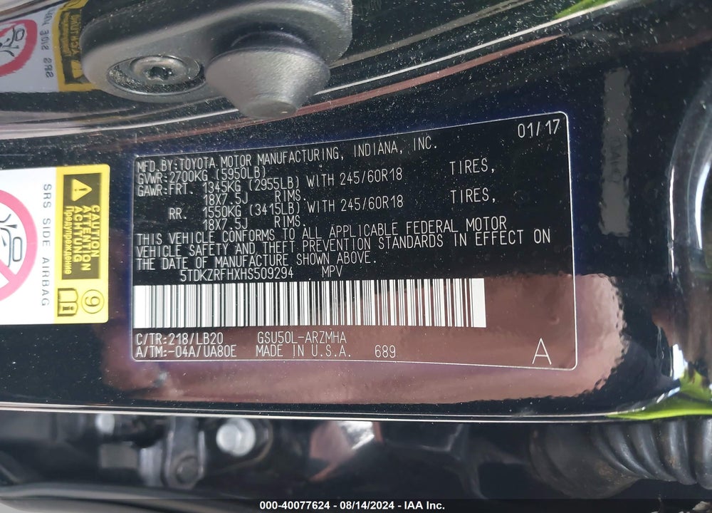 2017 TOYOTA HIGHLANDER VIN: 5TDKZRFHXHS509294