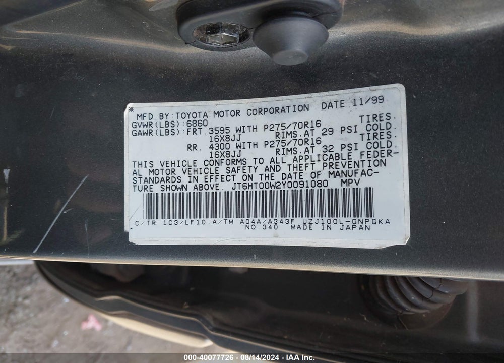 2000 LEXUS LX 470 VIN: JT6HT00W2Y0091080
